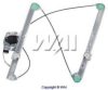 BMW 51338244911 Window Lift